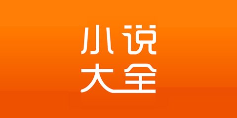 ag贵宾厅app